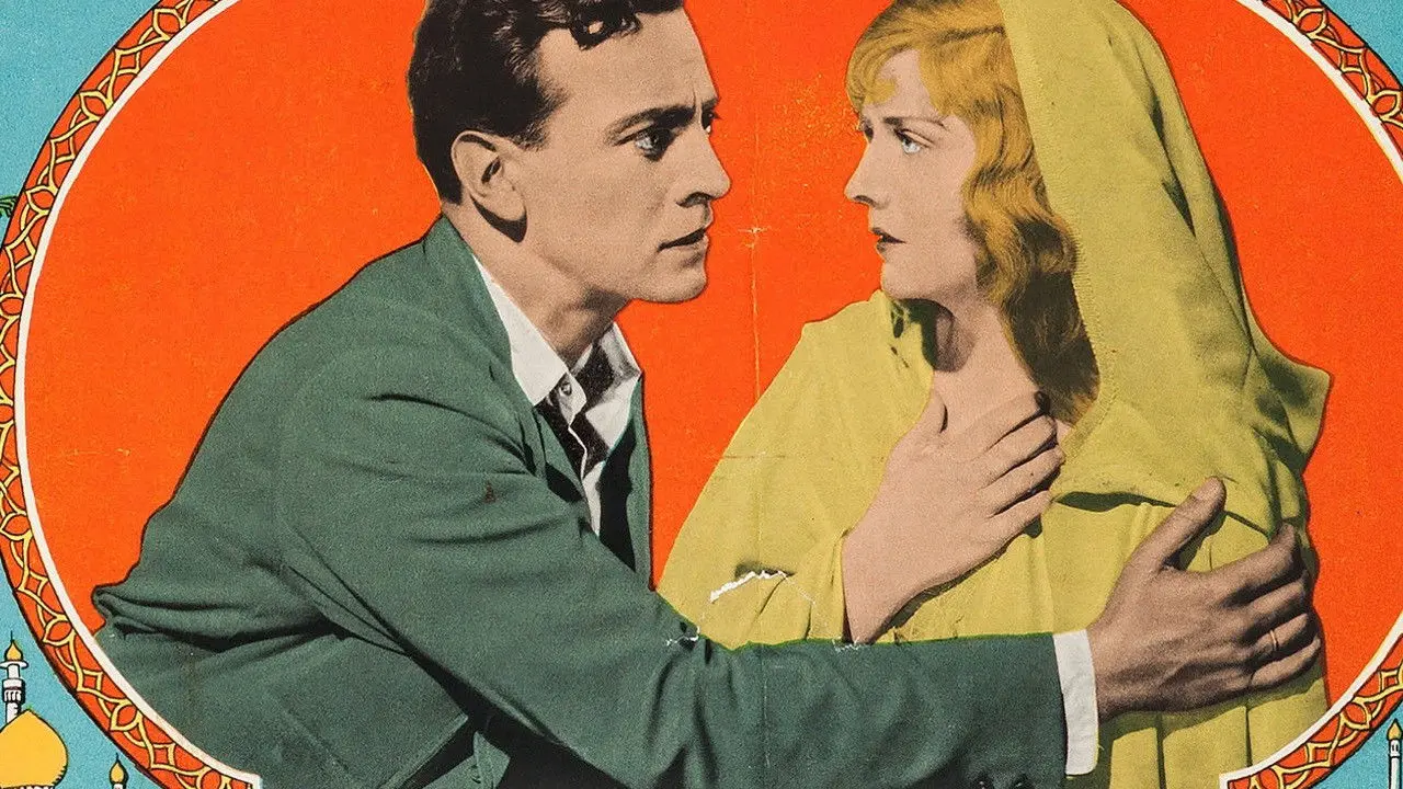 The Garden of Allah backdrop