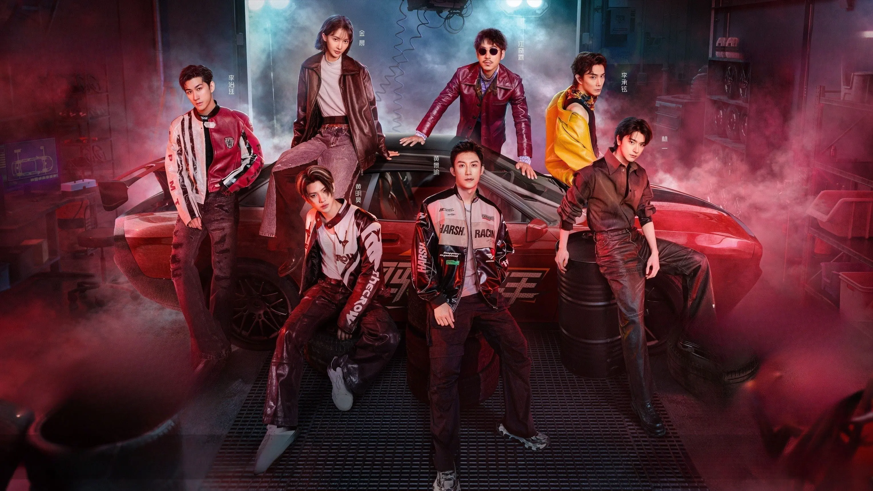 The Top Racer backdrop