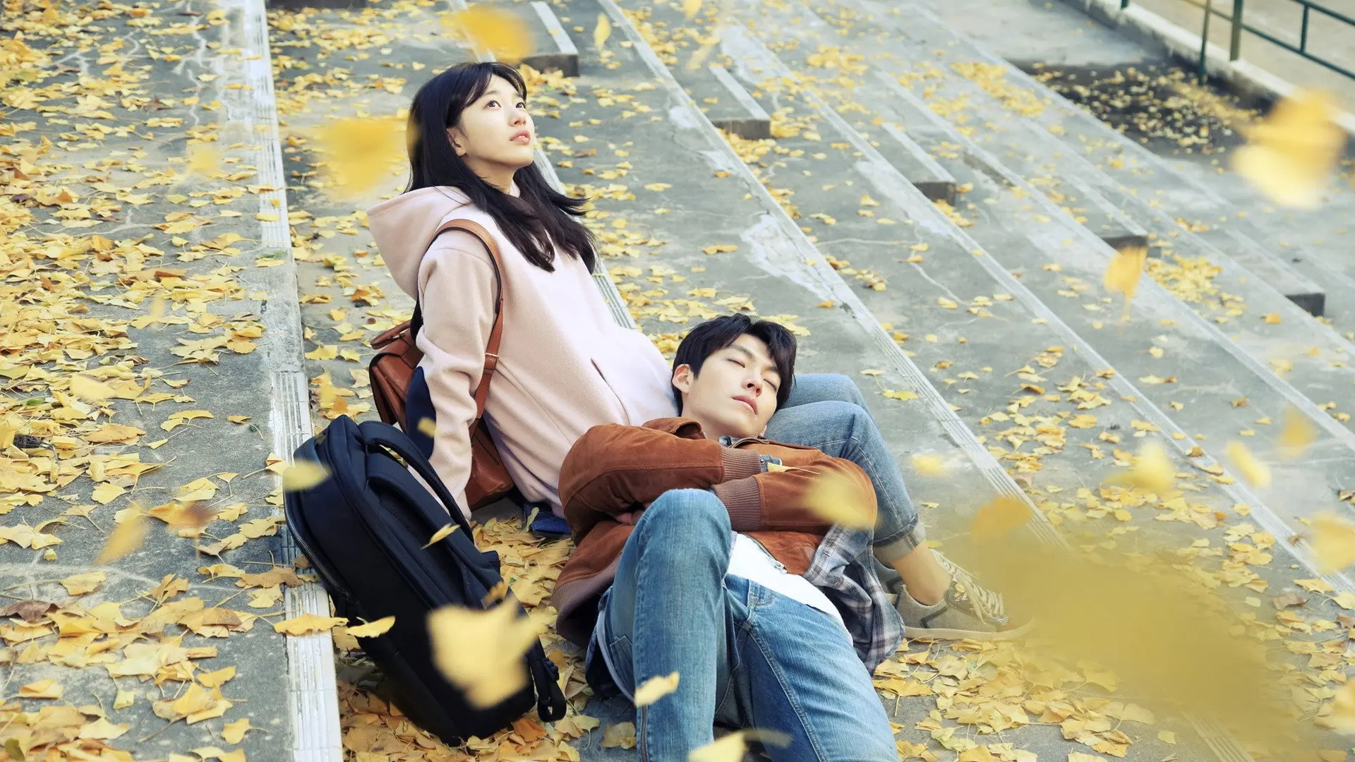 Uncontrollably Fond backdrop