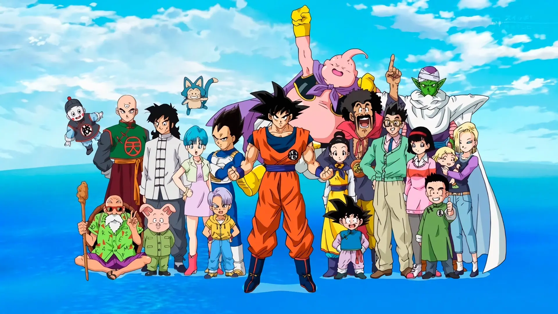 Dragon Ball Super backdrop