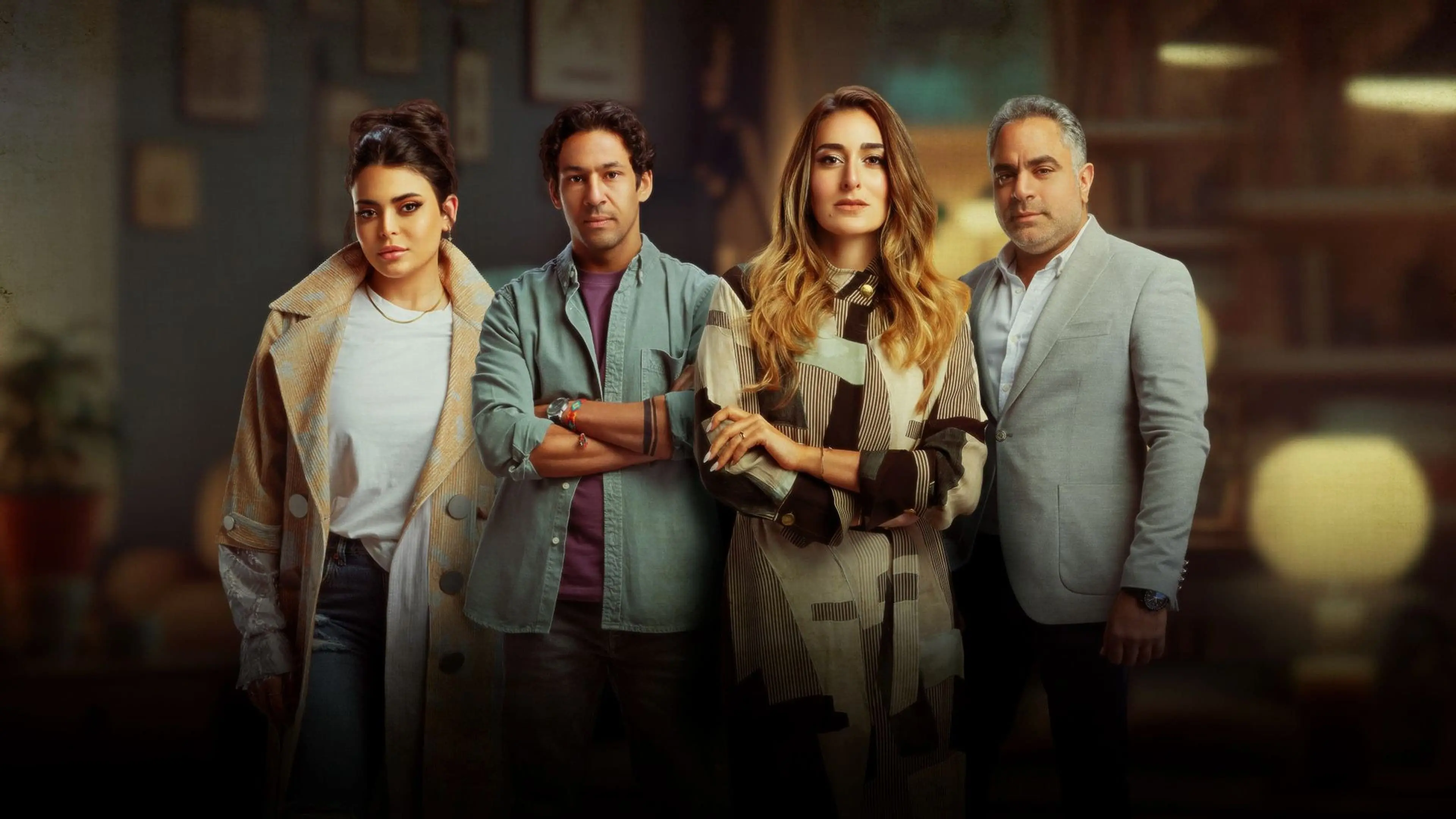 El Harsha El Sab'a backdrop