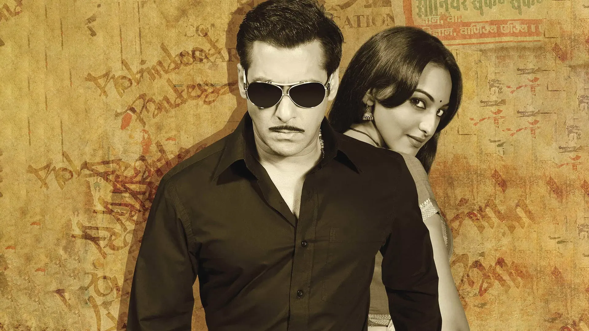 Dabangg backdrop