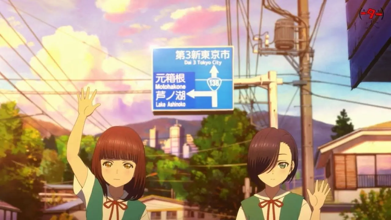 Neon Genesis IMPACTS. backdrop