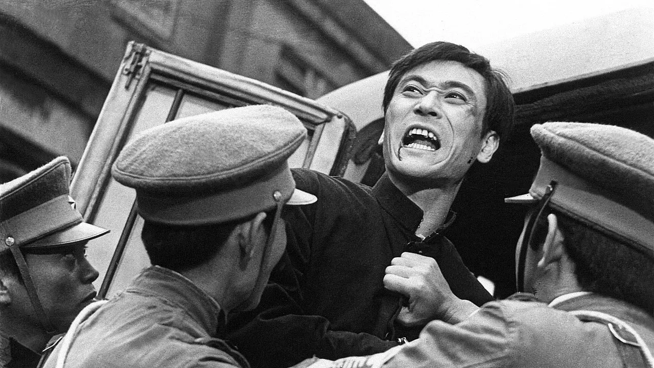 Beyond the Hills backdrop