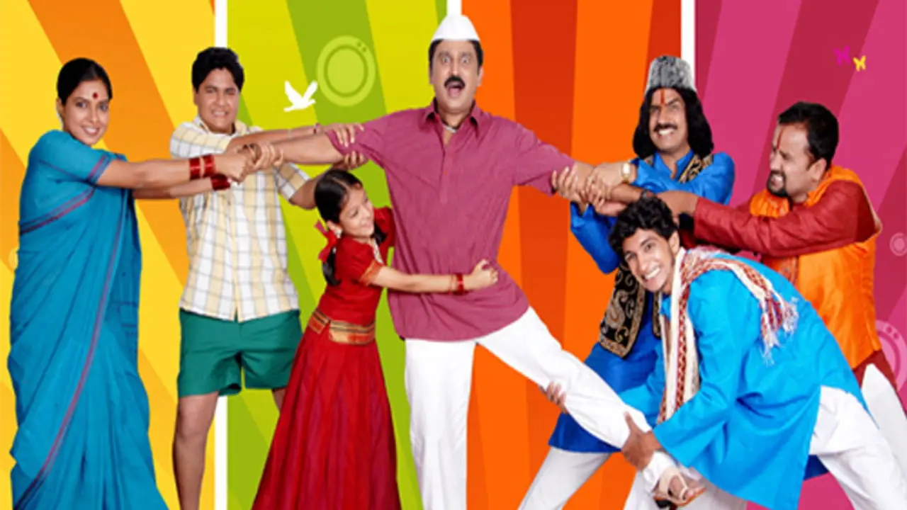 Crazy Kutumba backdrop