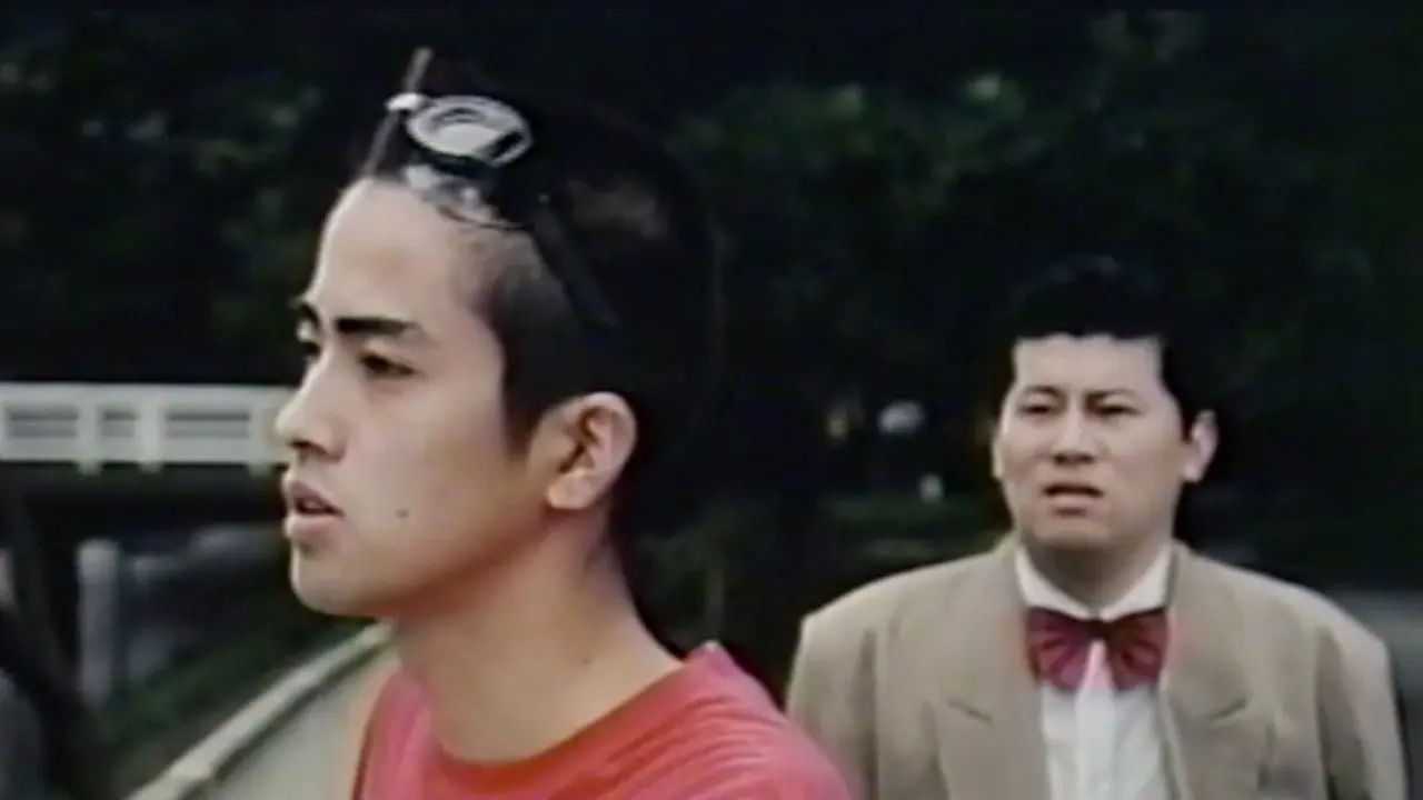 Cruising Love Story backdrop