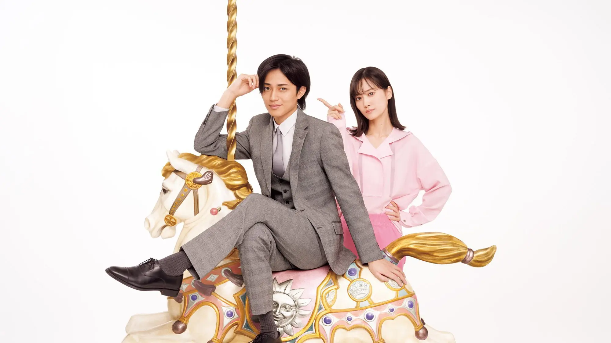 Love is Hard for a Rich Man backdrop