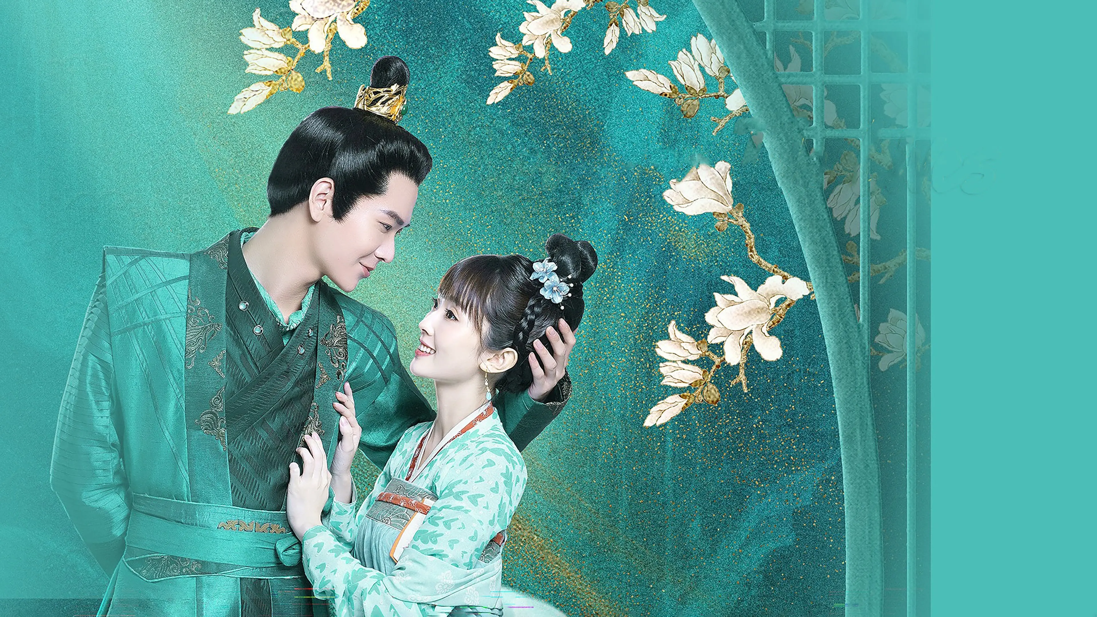 Love For Two Lives backdrop