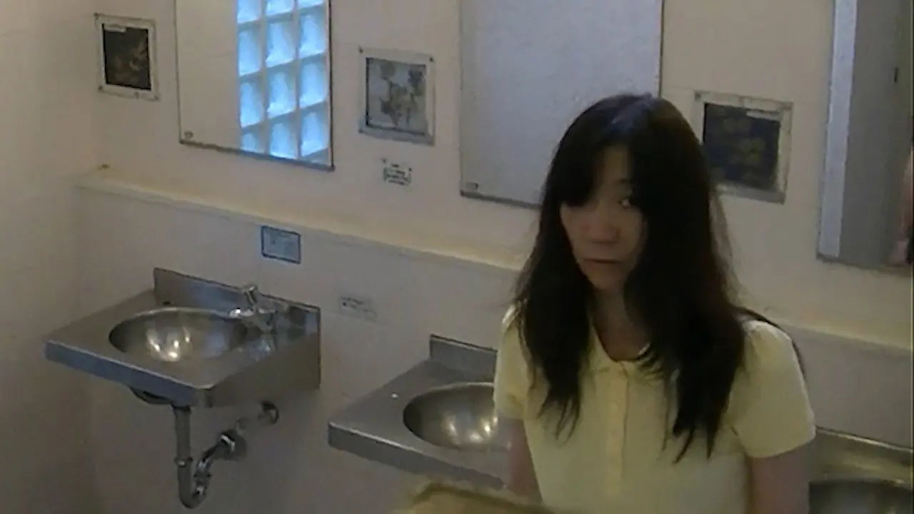 Convex Attack!! Psychic Research Team Kachikomi -  Revised Edition of Fear backdrop