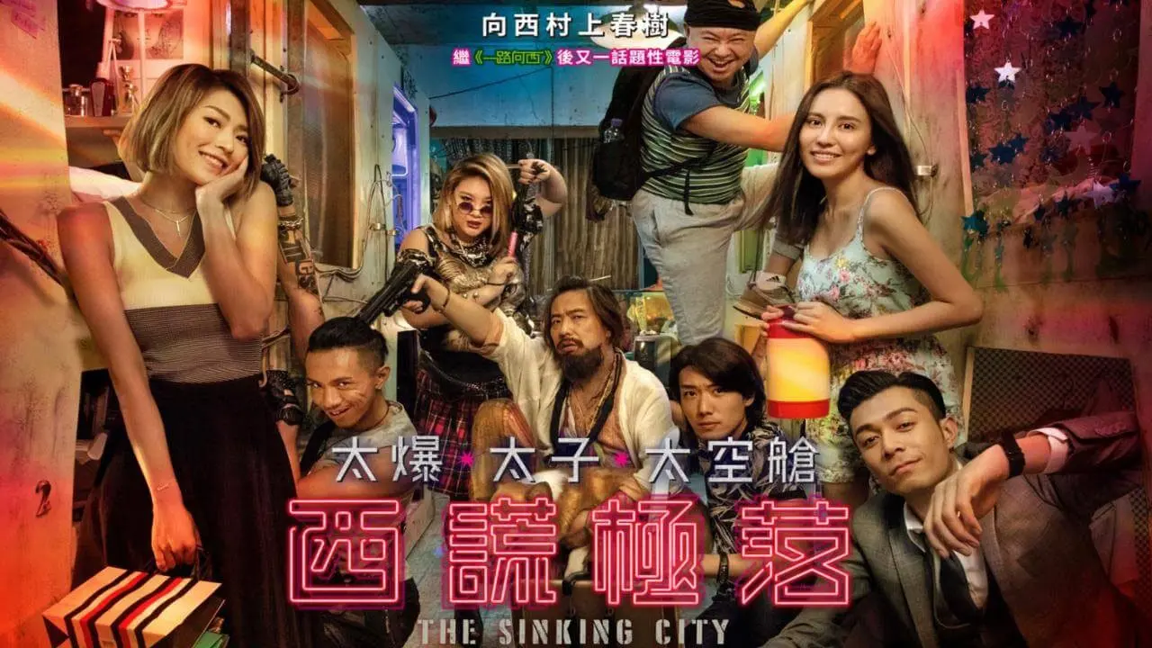 The Sinking City: Capsule Odyssey backdrop