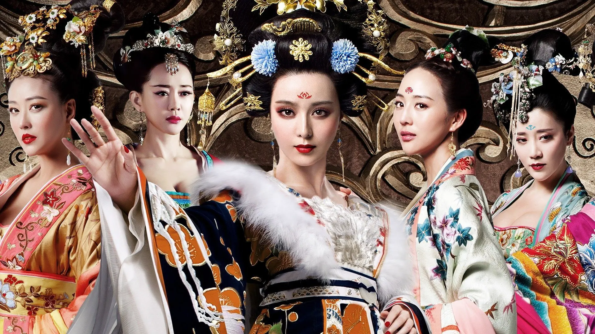 The Empress of China backdrop