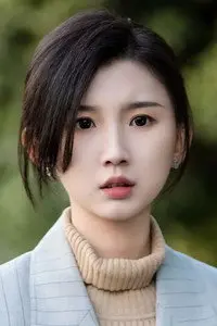 Zhao Yujing