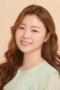 Kim A-rong