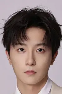 Xu Ruichen