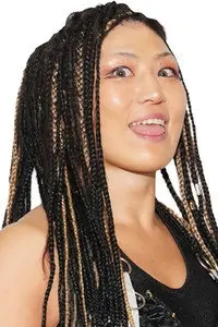 Rina Yamashita