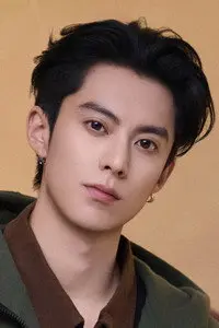 Dylan Wang