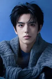 Zhang Shuyuan