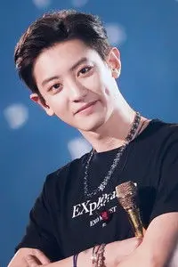 Chanyeol
