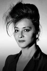 Catherine Ringer