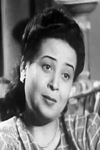 Naima Jamal