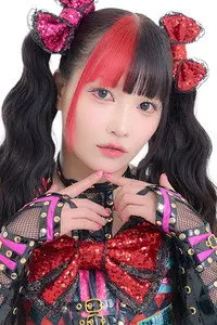 Maki Itoh