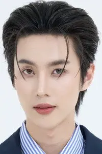 Suppawit Thongyuen