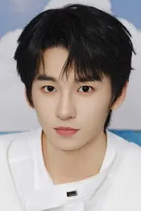 Wang Shicheng