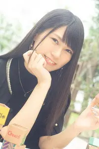 Nanami Yoshimura