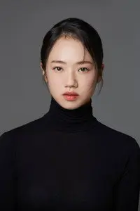 Yoon-Geum Seon-ah