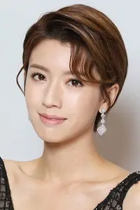 Sisley Choi
