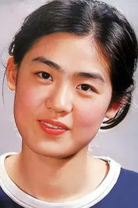 Cong Shan