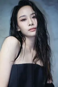 Chayanit Chansangavej