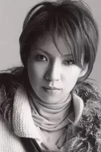 Ayana Oto