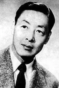 Na Tang