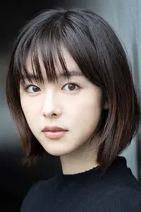 Erika Karata
