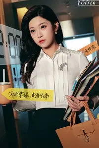 朱绰盈