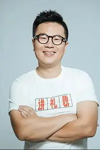 Luo Ji