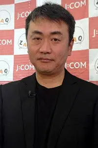 Seiki Chiba