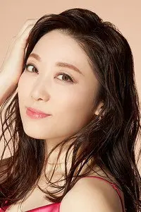 Minami Kuribayashi