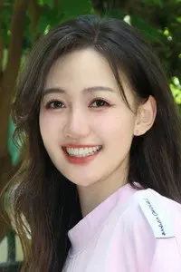 Ma Xuan
