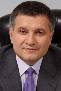 Arsen Avakov