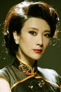 Jing Wang