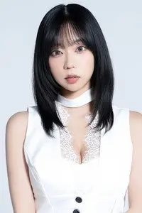 Hikaru Aoyama