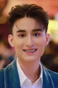 Chayanin Ratirungroj