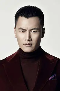 Yu Bin