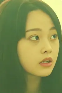 Xu Yizhen