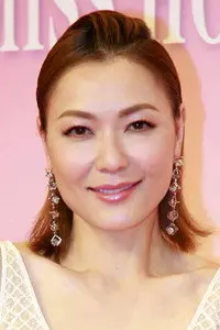 Kristal Tin Yui-Nei
