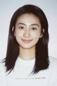 Xue Haojing