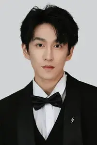 Lin Ke Han