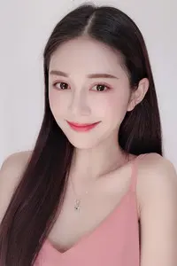 Tang Yangyang